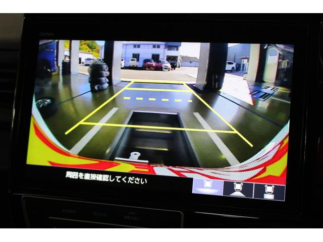 ステップワゴンスパーダ スパーダハイブリッドＧ・ＥＸホンダセンシングブラスタ　禁煙車　純正１０インチナビ　Ｂｌｕｅｔｏｏｔｈ　ＤＶＤ　フルセグＴＶ　バックカメラ　サイド＆カーテンエアバック　ＢＬＡＣＫＳＴＹＬＥ専用１６インチアルミ＆専用エクステリア　運転席＆助手席シートヒーター（29枚目）