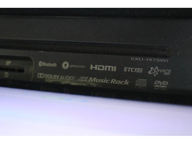 ステップワゴンスパーダ スパーダハイブリッドＧ・ＥＸホンダセンシングブラスタ　禁煙車　純正１０インチナビ　Ｂｌｕｅｔｏｏｔｈ　ＤＶＤ　フルセグＴＶ　バックカメラ　サイド＆カーテンエアバック　ＢＬＡＣＫＳＴＹＬＥ専用１６インチアルミ＆専用エクステリア　運転席＆助手席シートヒーター（30枚目）