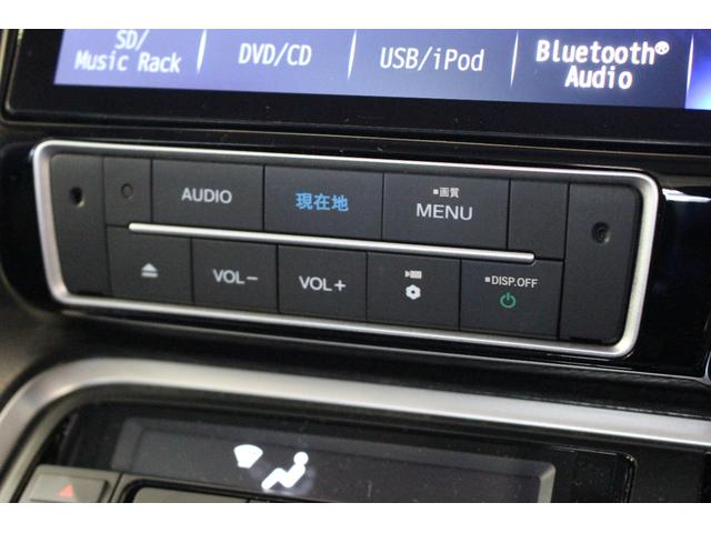 ステップワゴンスパーダ スパーダハイブリッドＧ・ＥＸホンダセンシングブラスタ　禁煙車　純正１０インチナビ　Ｂｌｕｅｔｏｏｔｈ　ＤＶＤ　フルセグＴＶ　バックカメラ　サイド＆カーテンエアバック　ＢＬＡＣＫＳＴＹＬＥ専用１６インチアルミ＆専用エクステリア　運転席＆助手席シートヒーター（31枚目）