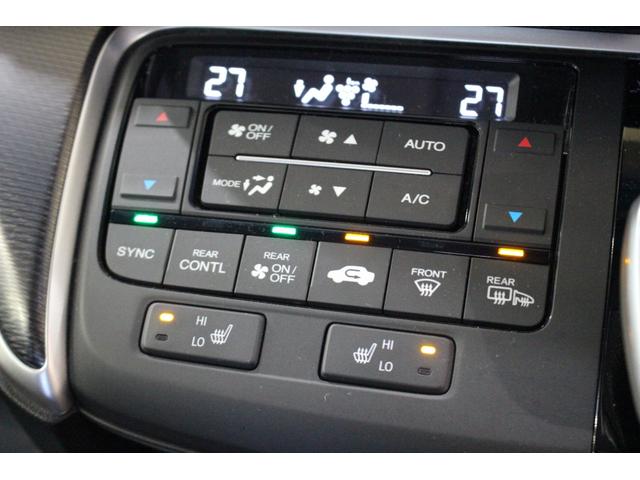 ステップワゴンスパーダ スパーダハイブリッドＧ・ＥＸホンダセンシングブラスタ　禁煙車　純正１０インチナビ　Ｂｌｕｅｔｏｏｔｈ　ＤＶＤ　フルセグＴＶ　バックカメラ　サイド＆カーテンエアバック　ＢＬＡＣＫＳＴＹＬＥ専用１６インチアルミ＆専用エクステリア　運転席＆助手席シートヒーター（32枚目）