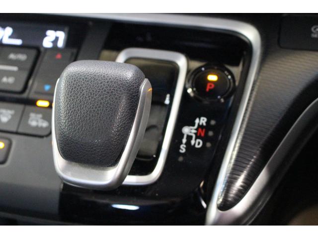 ステップワゴンスパーダ スパーダハイブリッドＧ・ＥＸホンダセンシングブラスタ　禁煙車　純正１０インチナビ　Ｂｌｕｅｔｏｏｔｈ　ＤＶＤ　フルセグＴＶ　バックカメラ　サイド＆カーテンエアバック　ＢＬＡＣＫＳＴＹＬＥ専用１６インチアルミ＆専用エクステリア　運転席＆助手席シートヒーター（33枚目）