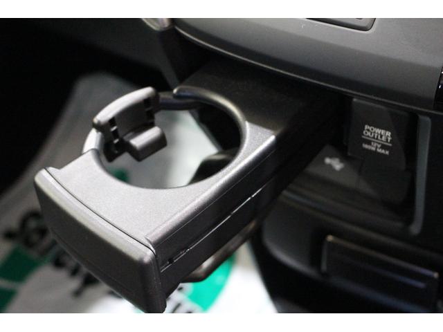 ステップワゴンスパーダ スパーダハイブリッドＧ・ＥＸホンダセンシングブラスタ　禁煙車　純正１０インチナビ　Ｂｌｕｅｔｏｏｔｈ　ＤＶＤ　フルセグＴＶ　バックカメラ　サイド＆カーテンエアバック　ＢＬＡＣＫＳＴＹＬＥ専用１６インチアルミ＆専用エクステリア　運転席＆助手席シートヒーター（34枚目）