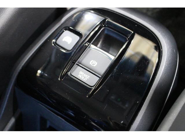 ステップワゴンスパーダ スパーダハイブリッドＧ・ＥＸホンダセンシングブラスタ　禁煙車　純正１０インチナビ　Ｂｌｕｅｔｏｏｔｈ　ＤＶＤ　フルセグＴＶ　バックカメラ　サイド＆カーテンエアバック　ＢＬＡＣＫＳＴＹＬＥ専用１６インチアルミ＆専用エクステリア　運転席＆助手席シートヒーター（36枚目）