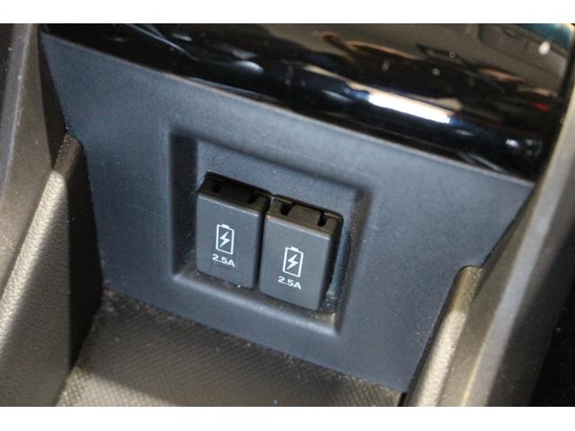 ステップワゴンスパーダ スパーダハイブリッドＧ・ＥＸホンダセンシングブラスタ　禁煙車　純正１０インチナビ　Ｂｌｕｅｔｏｏｔｈ　ＤＶＤ　フルセグＴＶ　バックカメラ　サイド＆カーテンエアバック　ＢＬＡＣＫＳＴＹＬＥ専用１６インチアルミ＆専用エクステリア　運転席＆助手席シートヒーター（37枚目）