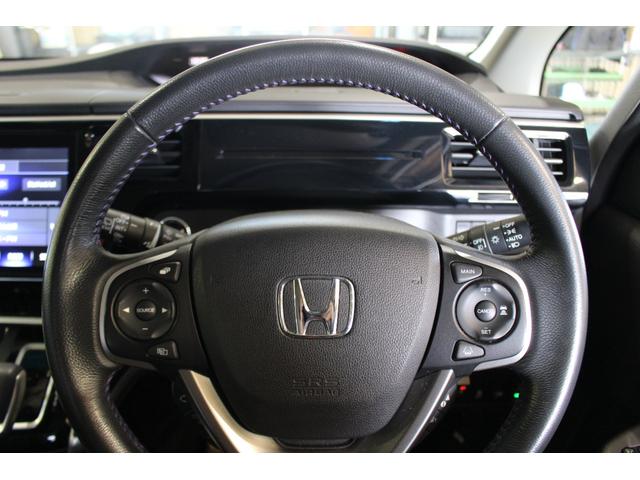 ステップワゴンスパーダ スパーダハイブリッドＧ・ＥＸホンダセンシングブラスタ　禁煙車　純正１０インチナビ　Ｂｌｕｅｔｏｏｔｈ　ＤＶＤ　フルセグＴＶ　バックカメラ　サイド＆カーテンエアバック　ＢＬＡＣＫＳＴＹＬＥ専用１６インチアルミ＆専用エクステリア　運転席＆助手席シートヒーター（39枚目）