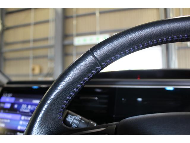 ステップワゴンスパーダ スパーダハイブリッドＧ・ＥＸホンダセンシングブラスタ　禁煙車　純正１０インチナビ　Ｂｌｕｅｔｏｏｔｈ　ＤＶＤ　フルセグＴＶ　バックカメラ　サイド＆カーテンエアバック　ＢＬＡＣＫＳＴＹＬＥ専用１６インチアルミ＆専用エクステリア　運転席＆助手席シートヒーター（40枚目）