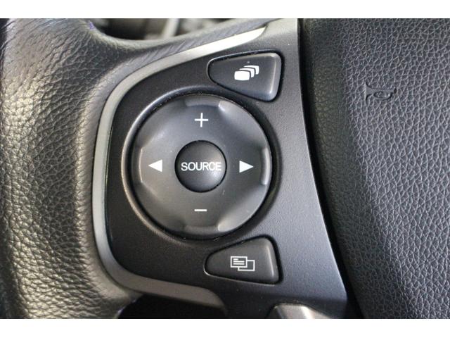 ステップワゴンスパーダ スパーダハイブリッドＧ・ＥＸホンダセンシングブラスタ　禁煙車　純正１０インチナビ　Ｂｌｕｅｔｏｏｔｈ　ＤＶＤ　フルセグＴＶ　バックカメラ　サイド＆カーテンエアバック　ＢＬＡＣＫＳＴＹＬＥ専用１６インチアルミ＆専用エクステリア　運転席＆助手席シートヒーター（41枚目）