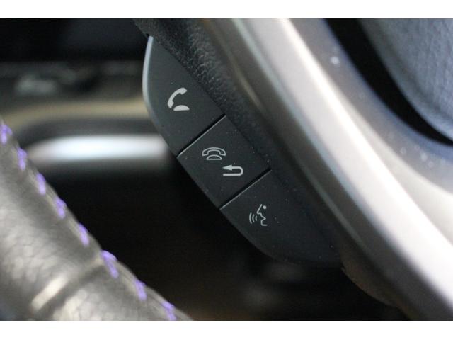 ステップワゴンスパーダ スパーダハイブリッドＧ・ＥＸホンダセンシングブラスタ　禁煙車　純正１０インチナビ　Ｂｌｕｅｔｏｏｔｈ　ＤＶＤ　フルセグＴＶ　バックカメラ　サイド＆カーテンエアバック　ＢＬＡＣＫＳＴＹＬＥ専用１６インチアルミ＆専用エクステリア　運転席＆助手席シートヒーター（42枚目）