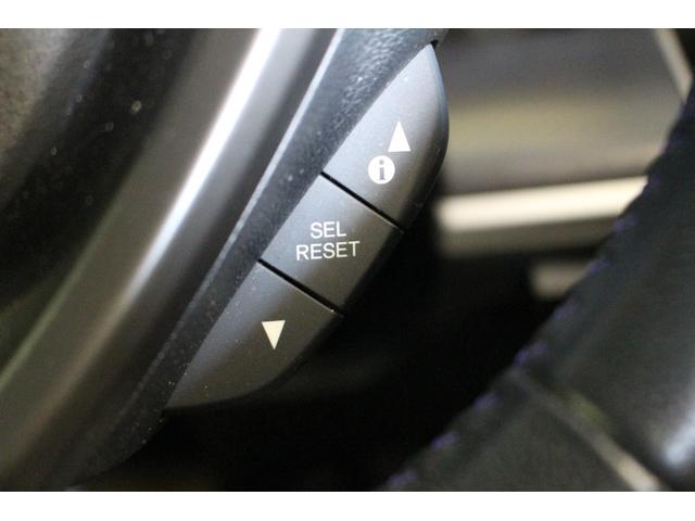 ステップワゴンスパーダ スパーダハイブリッドＧ・ＥＸホンダセンシングブラスタ　禁煙車　純正１０インチナビ　Ｂｌｕｅｔｏｏｔｈ　ＤＶＤ　フルセグＴＶ　バックカメラ　サイド＆カーテンエアバック　ＢＬＡＣＫＳＴＹＬＥ専用１６インチアルミ＆専用エクステリア　運転席＆助手席シートヒーター（46枚目）