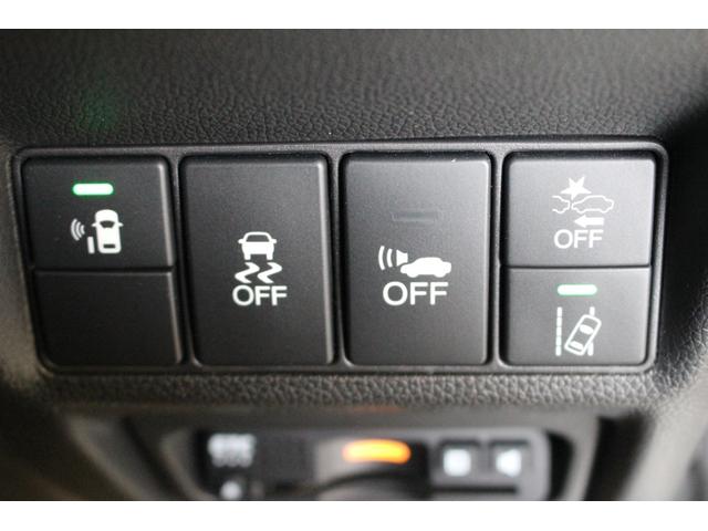 ステップワゴンスパーダ スパーダハイブリッドＧ・ＥＸホンダセンシングブラスタ　禁煙車　純正１０インチナビ　Ｂｌｕｅｔｏｏｔｈ　ＤＶＤ　フルセグＴＶ　バックカメラ　サイド＆カーテンエアバック　ＢＬＡＣＫＳＴＹＬＥ専用１６インチアルミ＆専用エクステリア　運転席＆助手席シートヒーター（48枚目）