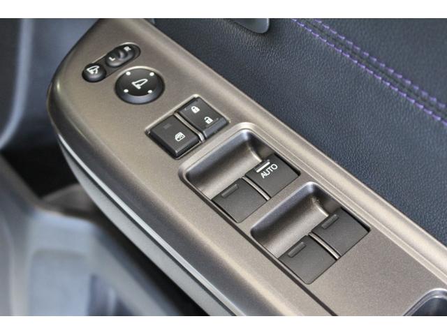 ステップワゴンスパーダ スパーダハイブリッドＧ・ＥＸホンダセンシングブラスタ　禁煙車　純正１０インチナビ　Ｂｌｕｅｔｏｏｔｈ　ＤＶＤ　フルセグＴＶ　バックカメラ　サイド＆カーテンエアバック　ＢＬＡＣＫＳＴＹＬＥ専用１６インチアルミ＆専用エクステリア　運転席＆助手席シートヒーター（54枚目）