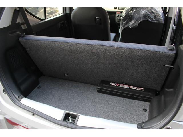 アルト Ｌ　禁煙車　レーダーブレーキサポート　パーキングセンサー　キーレス　ＣＤ　シートヒーター　ＥＴＣ車載器（17枚目）