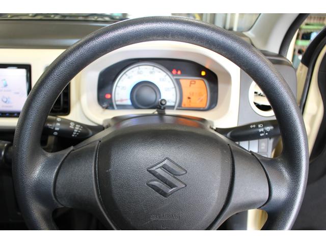 アルト S(25枚目)