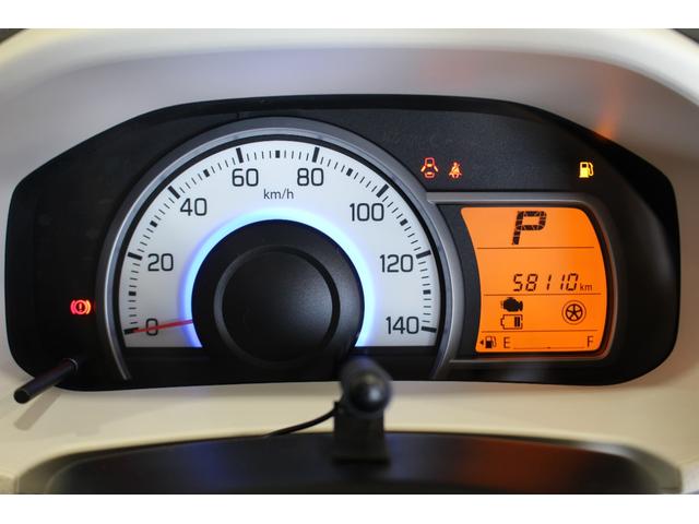 アルト S(26枚目)