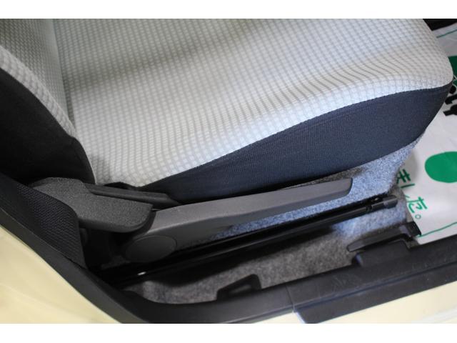 アルト S(31枚目)