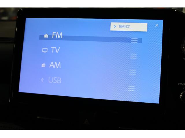 ヴォクシー ハイブリッドＳ－Ｚ（25枚目）