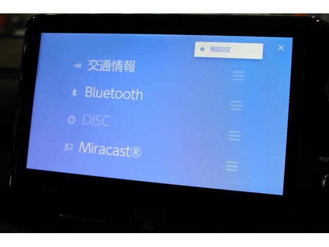 ヴォクシー ハイブリッドＳ－Ｚ（26枚目）