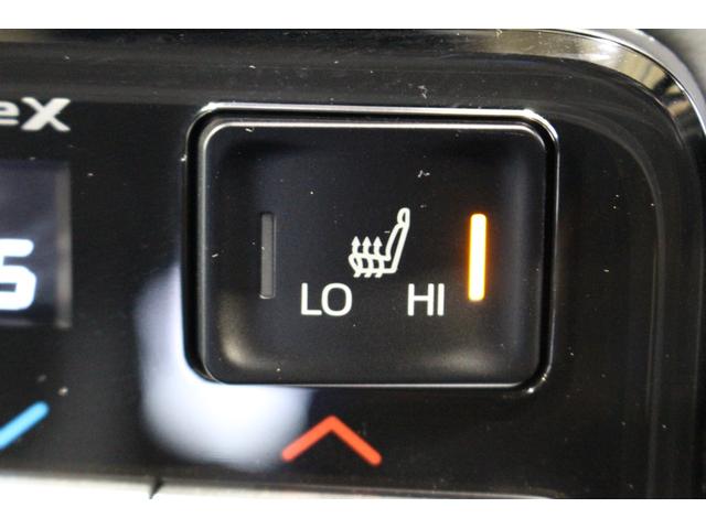 ヴォクシー ハイブリッドＳ－Ｚ（30枚目）