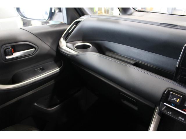 ヴォクシー ハイブリッドＳ－Ｚ（34枚目）