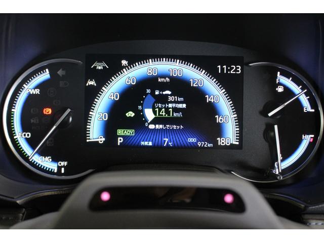 ヴォクシー ハイブリッドＳ－Ｚ（36枚目）