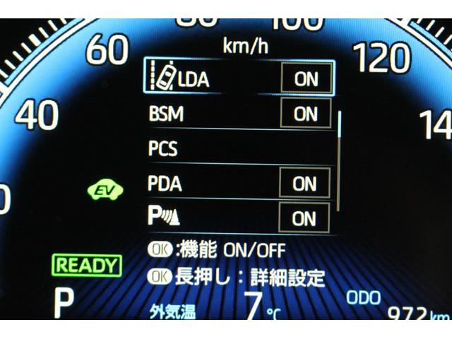 ヴォクシー ハイブリッドＳ－Ｚ（37枚目）