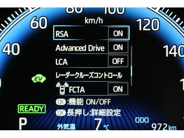 ヴォクシー ハイブリッドＳ－Ｚ（39枚目）