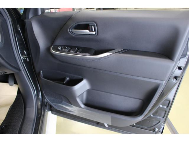 ヴォクシー ハイブリッドＳ－Ｚ（50枚目）