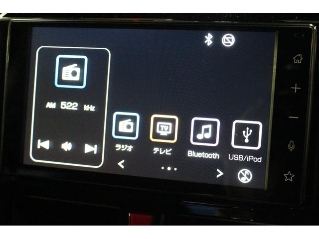 ルーミー カスタムＧ－Ｔ　禁煙車　９インチディスプレイオーディオ　パノラマカメラ　フルセグＴＶ　Ｂｌｕｅｔｏｏｔｈ　両側自動ドア　電動パーキングブレーキ　ＬＥＤヘッドライト＆フォグランプ　ＥＴＣ車載器　革巻きステアリング（21枚目）