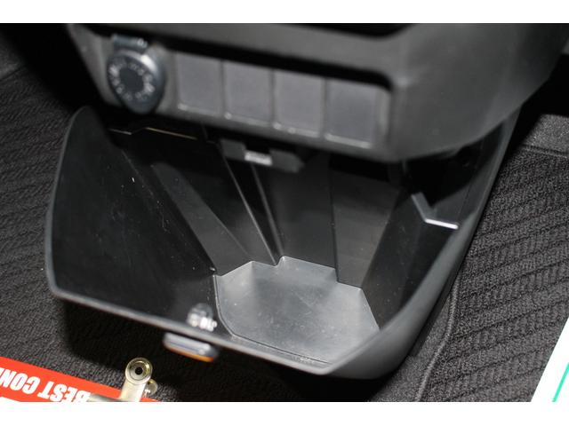 ルーミー カスタムＧ－Ｔ　禁煙車　９インチディスプレイオーディオ　パノラマカメラ　フルセグＴＶ　Ｂｌｕｅｔｏｏｔｈ　両側自動ドア　電動パーキングブレーキ　ＬＥＤヘッドライト＆フォグランプ　ＥＴＣ車載器　革巻きステアリング（26枚目）