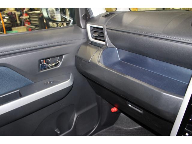 ルーミー カスタムＧ－Ｔ　禁煙車　９インチディスプレイオーディオ　パノラマカメラ　フルセグＴＶ　Ｂｌｕｅｔｏｏｔｈ　両側自動ドア　電動パーキングブレーキ　ＬＥＤヘッドライト＆フォグランプ　ＥＴＣ車載器　革巻きステアリング（27枚目）