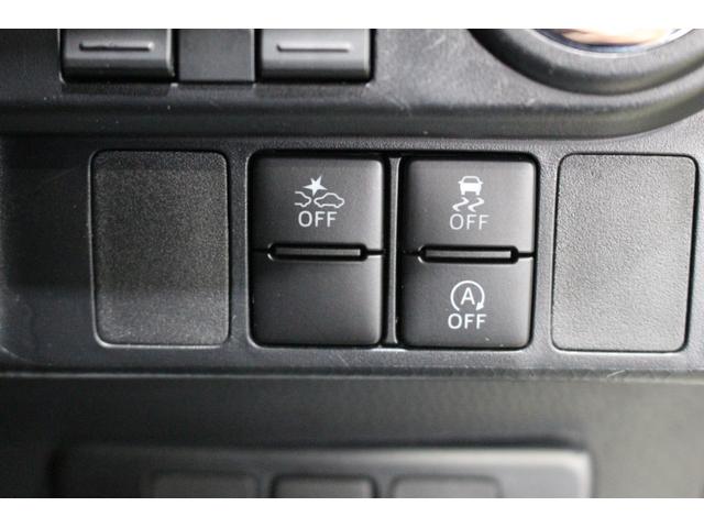 ルーミー カスタムＧ－Ｔ　禁煙車　９インチディスプレイオーディオ　パノラマカメラ　フルセグＴＶ　Ｂｌｕｅｔｏｏｔｈ　両側自動ドア　電動パーキングブレーキ　ＬＥＤヘッドライト＆フォグランプ　ＥＴＣ車載器　革巻きステアリング（35枚目）