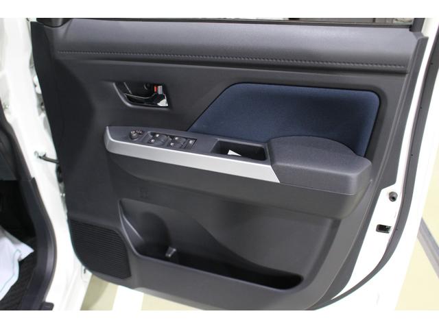 ルーミー カスタムＧ－Ｔ　禁煙車　９インチディスプレイオーディオ　パノラマカメラ　フルセグＴＶ　Ｂｌｕｅｔｏｏｔｈ　両側自動ドア　電動パーキングブレーキ　ＬＥＤヘッドライト＆フォグランプ　ＥＴＣ車載器　革巻きステアリング（38枚目）