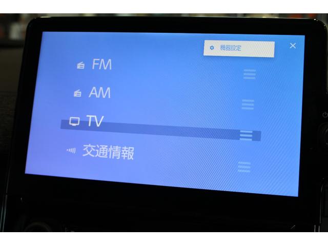 シエンタ ハイブリッドZ 禁煙車 10.5インチディスプレイ ナビ フルセグTV Bluetooth バックカメラ 前席左右シートヒーター&ステアリングヒーター 両側パワースライドドア ETC2.0車載器 AC100V(24枚目)