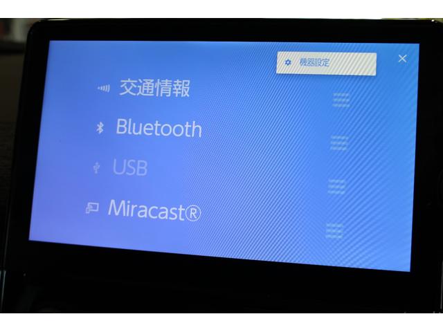 シエンタ ハイブリッドZ 禁煙車 10.5インチディスプレイ ナビ フルセグTV Bluetooth バックカメラ 前席左右シートヒーター&ステアリングヒーター 両側パワースライドドア ETC2.0車載器 AC100V(25枚目)