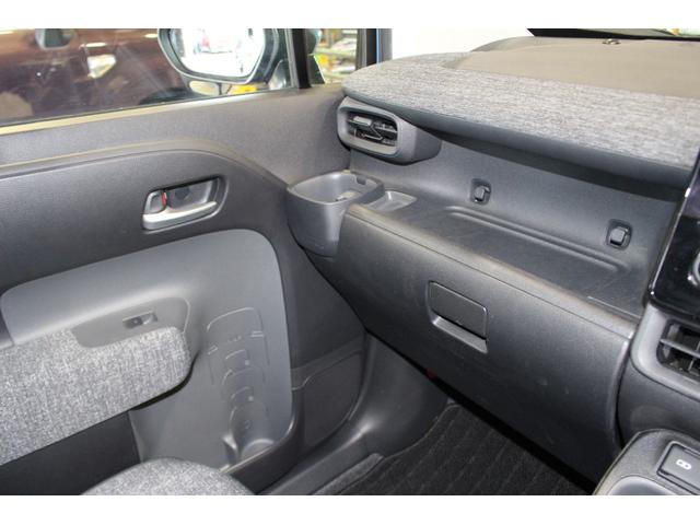 シエンタ ハイブリッドZ 禁煙車 10.5インチディスプレイ ナビ フルセグTV Bluetooth バックカメラ 前席左右シートヒーター&ステアリングヒーター 両側パワースライドドア ETC2.0車載器 AC100V(32枚目)