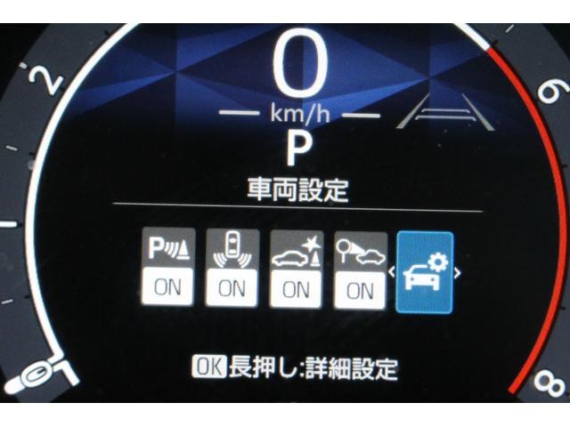 シエンタ ハイブリッドZ 禁煙車 10.5インチディスプレイ ナビ フルセグTV Bluetooth バックカメラ 前席左右シートヒーター&ステアリングヒーター 両側パワースライドドア ETC2.0車載器 AC100V(36枚目)