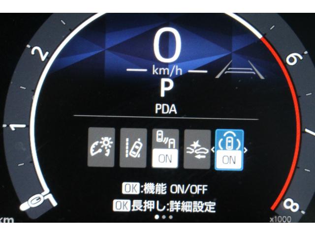 シエンタ ハイブリッドZ 禁煙車 10.5インチディスプレイ ナビ フルセグTV Bluetooth バックカメラ 前席左右シートヒーター&ステアリングヒーター 両側パワースライドドア ETC2.0車載器 AC100V(37枚目)