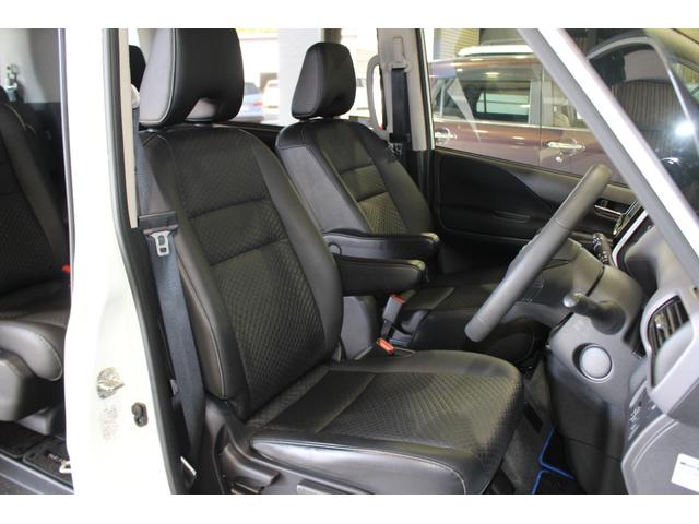 セレナ e-パワー ハイウェイスターV 禁煙車 プロパイロット パイオニア9インチナビ&フリップダウンモニター アラウンドビューモニター エマージェンシーブレーキ インテリジェントルームミラー 両側自動ドア 電動パーキングブレーキ 7人(14枚目)