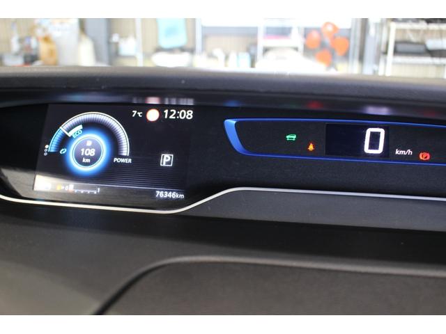 セレナ e-パワー ハイウェイスターV 禁煙車 プロパイロット パイオニア9インチナビ&フリップダウンモニター アラウンドビューモニター エマージェンシーブレーキ インテリジェントルームミラー 両側自動ドア 電動パーキングブレーキ 7人(28枚目)