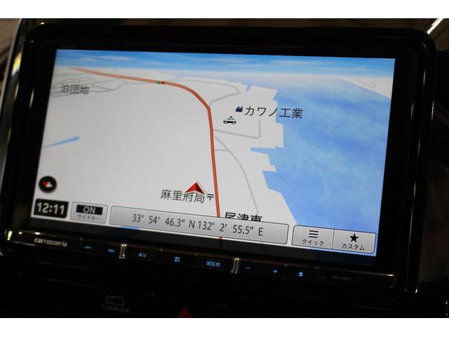 セレナ e-パワー ハイウェイスターV 禁煙車 プロパイロット パイオニア9インチナビ&フリップダウンモニター アラウンドビューモニター エマージェンシーブレーキ インテリジェントルームミラー 両側自動ドア 電動パーキングブレーキ 7人(29枚目)