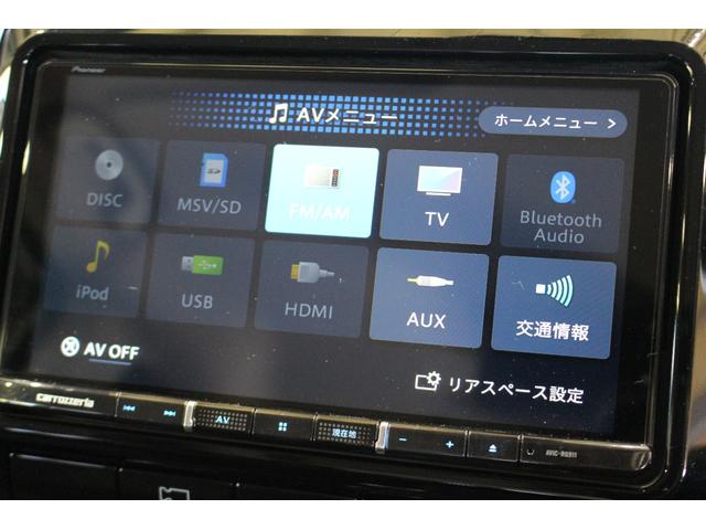 セレナ e-パワー ハイウェイスターV 禁煙車 プロパイロット パイオニア9インチナビ&フリップダウンモニター アラウンドビューモニター エマージェンシーブレーキ インテリジェントルームミラー 両側自動ドア 電動パーキングブレーキ 7人(30枚目)