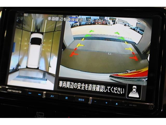 セレナ e-パワー ハイウェイスターV 禁煙車 プロパイロット パイオニア9インチナビ&フリップダウンモニター アラウンドビューモニター エマージェンシーブレーキ インテリジェントルームミラー 両側自動ドア 電動パーキングブレーキ 7人(31枚目)