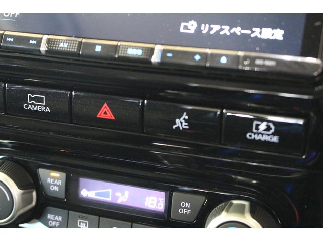 セレナ e-パワー ハイウェイスターV 禁煙車 プロパイロット パイオニア9インチナビ&フリップダウンモニター アラウンドビューモニター エマージェンシーブレーキ インテリジェントルームミラー 両側自動ドア 電動パーキングブレーキ 7人(32枚目)