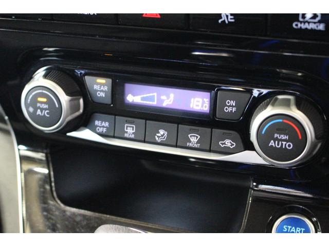 セレナ e-パワー ハイウェイスターV 禁煙車 プロパイロット パイオニア9インチナビ&フリップダウンモニター アラウンドビューモニター エマージェンシーブレーキ インテリジェントルームミラー 両側自動ドア 電動パーキングブレーキ 7人(33枚目)