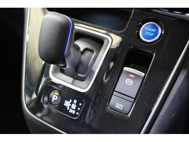 セレナ e-パワー ハイウェイスターV 禁煙車 プロパイロット パイオニア9インチナビ&フリップダウンモニター アラウンドビューモニター エマージェンシーブレーキ インテリジェントルームミラー 両側自動ドア 電動パーキングブレーキ 7人(34枚目)