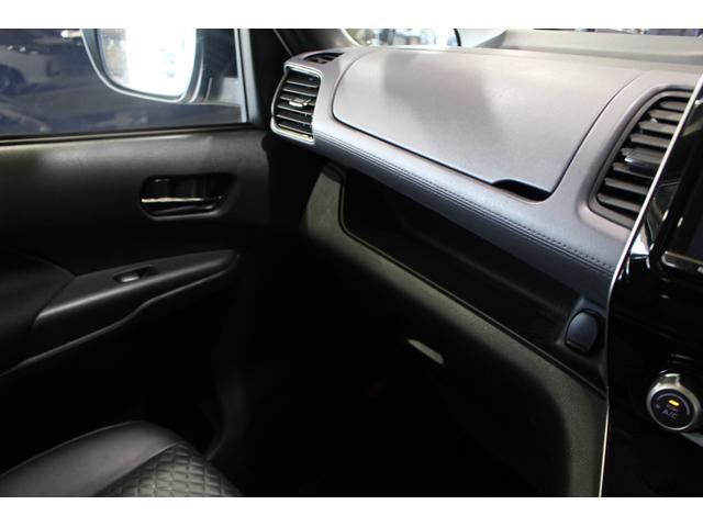 セレナ e-パワー ハイウェイスターV 禁煙車 プロパイロット パイオニア9インチナビ&フリップダウンモニター アラウンドビューモニター エマージェンシーブレーキ インテリジェントルームミラー 両側自動ドア 電動パーキングブレーキ 7人(37枚目)