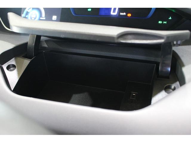 セレナ e-パワー ハイウェイスターV 禁煙車 プロパイロット パイオニア9インチナビ&フリップダウンモニター アラウンドビューモニター エマージェンシーブレーキ インテリジェントルームミラー 両側自動ドア 電動パーキングブレーキ 7人(39枚目)