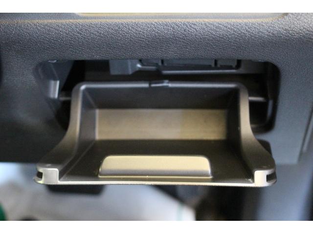 セレナ e-パワー ハイウェイスターV 禁煙車 プロパイロット パイオニア9インチナビ&フリップダウンモニター アラウンドビューモニター エマージェンシーブレーキ インテリジェントルームミラー 両側自動ドア 電動パーキングブレーキ 7人(47枚目)