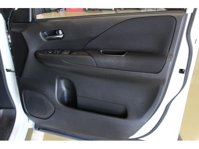 セレナ e-パワー ハイウェイスターV 禁煙車 プロパイロット パイオニア9インチナビ&フリップダウンモニター アラウンドビューモニター エマージェンシーブレーキ インテリジェントルームミラー 両側自動ドア 電動パーキングブレーキ 7人(49枚目)