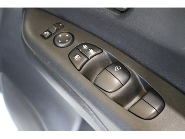 セレナ e-パワー ハイウェイスターV 禁煙車 プロパイロット パイオニア9インチナビ&フリップダウンモニター アラウンドビューモニター エマージェンシーブレーキ インテリジェントルームミラー 両側自動ドア 電動パーキングブレーキ 7人(50枚目)